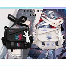 動漫帆布書包龍背包蓋頭設計學生雙肩包宮崎駿龍包包動漫周邊 歷史價格詳細信息