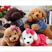 玩具號泰迪布娃娃毛絨玩具公仔玩偶睡覺抱枕女生抱抱熊 歷史價格詳細信息