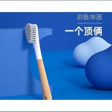 【締造】鞋袋收納袋鞋子防塵套整理包手提運動鞋袋旅行可攜式包裝皮鞋防髒防潮 歷史價格詳細信息