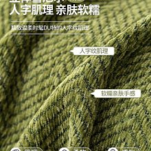 【締造】萬能沙發蓋布巾四季通用沙發墊全蓋高級感一片式防滑沙發套罩墊子 歷史價格詳細信息