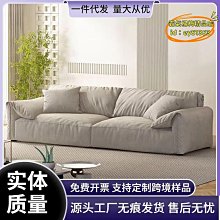 科技布家庭客廳轉角沙發左貴妃右貴妃米黃色沙發家庭功能組合沙發 歷史價格詳細信息