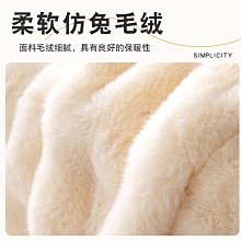 【締造】萬能沙發蓋布巾四季通用沙發墊全蓋高級感一片式防滑沙發套罩墊子 歷史價格詳細信息
