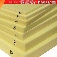 過海製麵所 曾粉 香菇肉燥(84公克x4包)[大買家] 歷史價格詳細信息