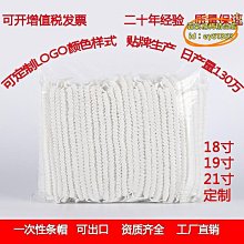 【締造】加厚加密保溫風管 雙層鼓風式用管 暖爐排氣管 不燃保溫層厚達3MM 歷史價格詳細信息