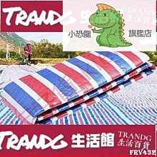 【締造】臺灣三堡ht-568雙用網路線壓線鉗rj45壓線鉗網路電話水晶頭工具 歷史價格詳細信息