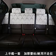 專用福斯ID3汽車內用品改裝飾配件車門把手貼防刮門碗保護膜23款 歷史價格詳細信息
