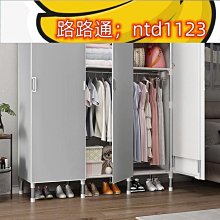 櫃 櫥櫃 櫥 掛櫃 簡易櫃 組合櫃 簡易櫥  開放式櫃 組裝櫃 組裝櫃 鐵架櫃 歷史價格詳細信息