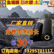 締造防水加厚牛津布機車挎包兩側馱包電動車工具包開口式拉鍊郵政包 歷史價格詳細信息