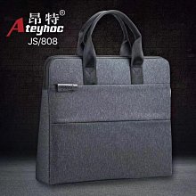 公文包男士商務文件包男款手提袋手提包女帶水杯位帆布牛津布定製 歷史價格詳細信息