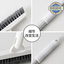 牆角縫隙清潔刷 刮刷一體 柔韌刮板 地板V型刷 瓷磚牆角刷 刮水刷 歷史價格詳細信息