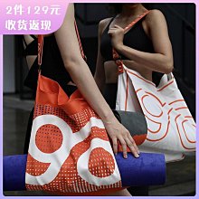 飄帶帆布袋定製logo來圖託特包定做企業環保覆膜高端手提購物袋 歷史價格詳細信息