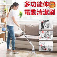 無線玻璃清潔器 伸缩旋轉清潔拖把 超長續航+定時 洗車工具 窗戶地板玻璃清潔刷 電動高空擦玻璃機 歷史價格詳細信息