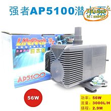 假山石風雲景園林景觀裝飾古風造景擺件 歷史價格詳細信息