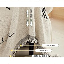 沙發墊四季通用防滑坐墊子全包萬能套罩加厚北歐簡約夏墊套蓋布巾 歷史價格詳細信息