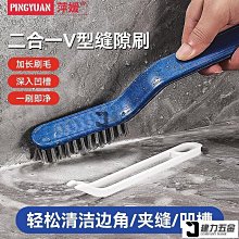 家用衛生間刷子浴室馬桶刷壁掛式置物架一體式馬桶刷收納架套裝 歷史價格詳細信息