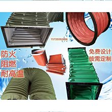 負壓軟管 鋼絲纏繞 黑色橡膠 歷史價格詳細信息