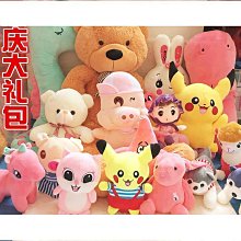 活動小禮品 天然翡翠a貨帶色貔貅吊墜 玉墜掛件玉器飾品 歷史價格詳細信息