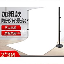 締造支架幕布 4K高清84寸 100寸可移動戶外軟布幕 投影布 投影聚光布幕 落地支架桿幕布 投影家用掛墻  ✅ 歷史價格詳細信息