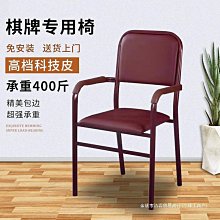 【締造】【】麻將機專用取暖器桌下烤火爐全自動麻將機配件電暖爐節能省電 歷史價格詳細信息