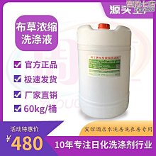 【締造】草編漁夫鞋透氣布鞋休閒懶人一腳蹬縫補乞丐鞋軟底駕車男鞋 歷史價格詳細信息