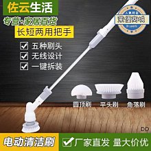 衛生間瓷磚廣東佛山墻磚磁磚廚房浴室廁所瓷片墻面磚廠家直銷陽台 歷史價格詳細信息