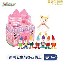 【締造】布藝蕾絲古箏罩 加厚防塵罩防塵套蓋布古箏琴披163 165CM通用罩子 歷史價格詳細信息