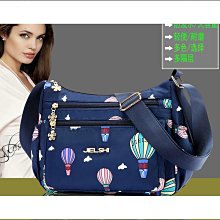 尼龍布包包輕便女包大容量單肩斜挎包2023新款時尚寬帶休閒帆布包 歷史價格詳細信息