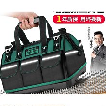 【盛大】電焊面具  成楷科技 電焊面罩防護罩防烤臉部氬弧焊面罩頭戴式燒焊帽輕便 歷史價格詳細信息