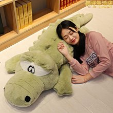 大號軟趴趴北極熊抱枕毛絨玩具送女生睡覺抱枕公仔布娃娃抱抱熊  露天拍賣  露天市集  全臺最大的網路購物市集 歷史價格詳細信息