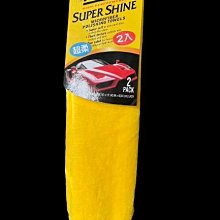 【杰運汽車百貨嚴選】4K畫質前後鏡頭行車紀錄器 高清影像紀錄重要路況 杰運實測 品質保證 保固一年 網路促銷價3999元 歷史價格詳細信息