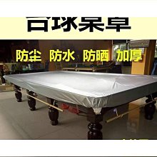 足金黃金清冷且溫柔 兩世歡荷花吊墜來啦～新中式風項鍊墜～超美 歷史價格詳細信息