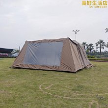 封《13歲的超能力》 9789862164075小天下【小熊家族】 歷史價格詳細信息