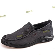 軟底爸爸鞋子春秋款休閑中老年運動鞋輕便舒適健步鞋防滑老人鞋男 歷史價格詳細信息