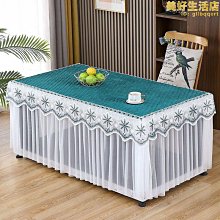 【盛大】暖宮腰帶腰部按摩器腰椎腹部按摩儀護腰帶熱敷送生日禮物 歷史價格詳細信息