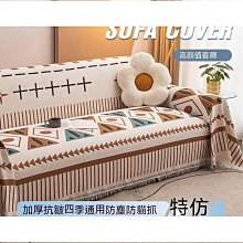 【現貨】 新款華夫格質感衛衣  長袖大學T 百搭 男士上衣 情侶裝 秋冬款 寬鬆休閒潮流 無帽上衣穿搭必備 襯衫 上衣 歷史價格詳細信息