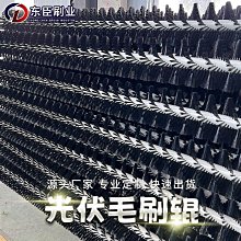 太陽能光伏板四線接線盒 太陽能250w板組件二極體防水接線盒 歷史價格詳細信息