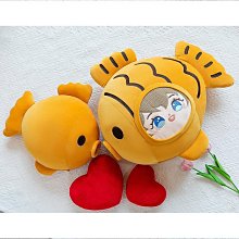 小魚在家智能影片通話遠程陪伴兒童小魚在家靈伴智能屏 歷史價格詳細信息