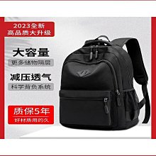 牛津布男女雙肩包簡易旅行束口袋抽繩包運動包四季籃球包輕便足球好康】 歷史價格詳細信息