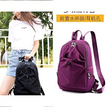 戶外旅行背包學生書包ins高質量牛津布大容量男女雙肩包結實耐用後背包 商務後背包 電腦後背包 登山包 歷史價格詳細信息