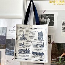 andcici@奶fufu的淡紫色~女孩託特包單肩包大容量手提女書包 歷史價格詳細信息