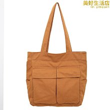 日系復古託特包高級感包包2023新款通勤百搭單肩包大容量斜挎包 歷史價格詳細信息