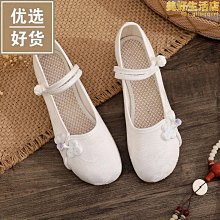 漢女裝唐宋明制馬面裝女款古裝小個子夏季中國風大碼敦煌風 歷史價格詳細信息