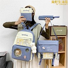 可愛小學生書包女初中生韓版原宿輕便大容量高中雙肩包女時尚防水 歷史價格詳細信息