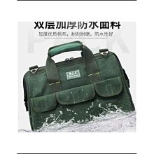 綠色加厚帆布袋-全台晶像2024紀念品 歷史價格詳細信息