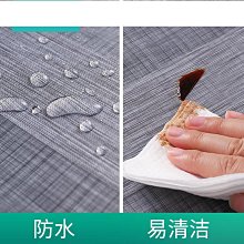 窗簾 捲簾 柔砂窗簾 遮光窗簾 半遮光窗簾  PVC窗簾 可調光柔紗捲簾 可調光捲簾 窗簾 歷史價格詳細信息