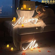 婚禮霓虹燈造型人像結婚裝扮霓虹裝飾燈喜慶活動創意燈 歷史價格詳細信息