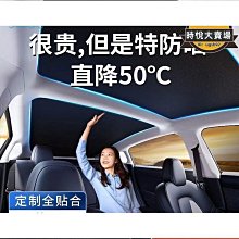 適用p7汽車枕頭p5護頸枕g3i腰靠墊抱枕座椅靠枕內飾用品改裝 歷史價格詳細信息