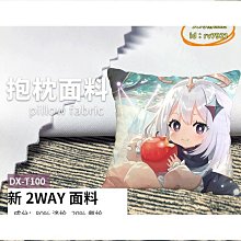 思達新盟X84未來時代綠全透明水晶鍵帽 DIY客製化機械鍵盤通用 歷史價格詳細信息