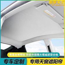 汽車天窗軌道車門保養異響導軌塑料齒輪鋰基潤滑脂白色黃潤滑 歷史價格詳細信息