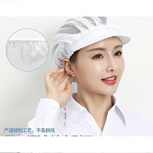 廚師透氣防汙工作服男士短袖工作衣高檔酒店餐廳廚房烘焙服裝 歷史價格詳細信息